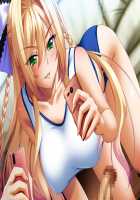 Kutsujoku 2 / 屈辱2 [Aikawa Arisa] [Kutsujoku] Thumbnail Page 427