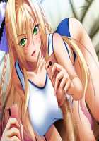 Kutsujoku 2 / 屈辱2 [Aikawa Arisa] [Kutsujoku] Thumbnail Page 430