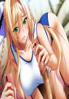 Kutsujoku 2 / 屈辱2 [Aikawa Arisa] [Kutsujoku] Thumbnail Page 433