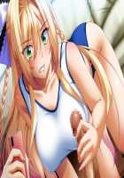 Kutsujoku 2 / 屈辱2 [Aikawa Arisa] [Kutsujoku] Thumbnail Page 434