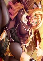 Kutsujoku 2 / 屈辱2 [Aikawa Arisa] [Kutsujoku] Thumbnail Page 444