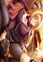 Kutsujoku 2 / 屈辱2 [Aikawa Arisa] [Kutsujoku] Thumbnail Page 446