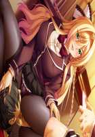 Kutsujoku 2 / 屈辱2 [Aikawa Arisa] [Kutsujoku] Thumbnail Page 447