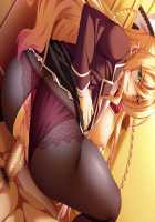 Kutsujoku 2 / 屈辱2 [Aikawa Arisa] [Kutsujoku] Thumbnail Page 472