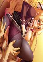 Kutsujoku 2 / 屈辱2 [Aikawa Arisa] [Kutsujoku] Thumbnail Page 478