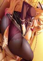 Kutsujoku 2 / 屈辱2 [Aikawa Arisa] [Kutsujoku] Thumbnail Page 488