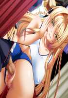 Kutsujoku 2 / 屈辱2 [Aikawa Arisa] [Kutsujoku] Thumbnail Page 595