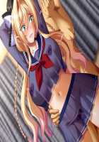 Kutsujoku 2 / 屈辱2 [Aikawa Arisa] [Kutsujoku] Thumbnail Page 645