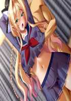 Kutsujoku 2 / 屈辱2 [Aikawa Arisa] [Kutsujoku] Thumbnail Page 652