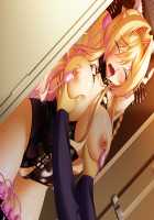 Kutsujoku 2 / 屈辱2 [Aikawa Arisa] [Kutsujoku] Thumbnail Page 693