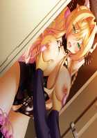 Kutsujoku 2 / 屈辱2 [Aikawa Arisa] [Kutsujoku] Thumbnail Page 695