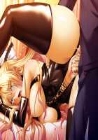 Kutsujoku 2 / 屈辱2 [Aikawa Arisa] [Kutsujoku] Thumbnail Page 751