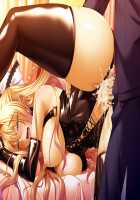 Kutsujoku 2 / 屈辱2 [Aikawa Arisa] [Kutsujoku] Thumbnail Page 754