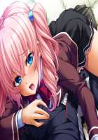 Kutsujoku 2 / 屈辱2 [Aikawa Arisa] [Kutsujoku] Thumbnail Page 826