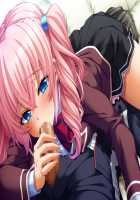 Kutsujoku 2 / 屈辱2 [Aikawa Arisa] [Kutsujoku] Thumbnail Page 831