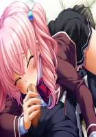 Kutsujoku 2 / 屈辱2 [Aikawa Arisa] [Kutsujoku] Thumbnail Page 832