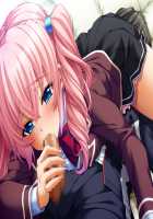 Kutsujoku 2 / 屈辱2 [Aikawa Arisa] [Kutsujoku] Thumbnail Page 834