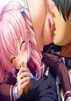 Kutsujoku 2 / 屈辱2 [Aikawa Arisa] [Kutsujoku] Thumbnail Page 836