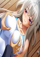 Kutsujoku 2 / 屈辱2 [Aikawa Arisa] [Kutsujoku] Thumbnail Page 83