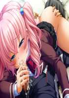 Kutsujoku 2 / 屈辱2 [Aikawa Arisa] [Kutsujoku] Thumbnail Page 841