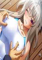 Kutsujoku 2 / 屈辱2 [Aikawa Arisa] [Kutsujoku] Thumbnail Page 85