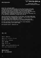 Unlimited 02 - Tama Ran / unlimited 02 玉乱 [Ken] [Original] Thumbnail Page 24