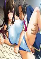 Kutsujoku 3 / 屈辱3 [Akagi Rio] [Original] Thumbnail Page 1244