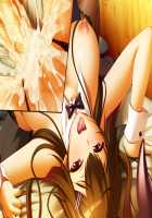 Kutsujoku 3 / 屈辱3 [Akagi Rio] [Original] Thumbnail Page 1476