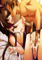 Kutsujoku 3 / 屈辱3 [Akagi Rio] [Original] Thumbnail Page 1573