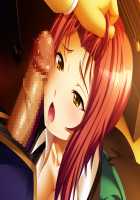 Kutsujoku 3 / 屈辱3 [Akagi Rio] [Original] Thumbnail Page 1744