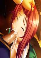 Kutsujoku 3 / 屈辱3 [Akagi Rio] [Original] Thumbnail Page 1749