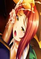 Kutsujoku 3 / 屈辱3 [Akagi Rio] [Original] Thumbnail Page 1750