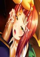 Kutsujoku 3 / 屈辱3 [Akagi Rio] [Original] Thumbnail Page 1751