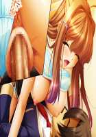 Kutsujoku 3 / 屈辱3 [Akagi Rio] [Original] Thumbnail Page 218