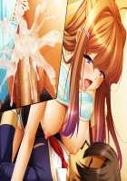 Kutsujoku 3 / 屈辱3 [Akagi Rio] [Original] Thumbnail Page 225