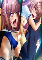 Kutsujoku 3 / 屈辱3 [Akagi Rio] [Original] Thumbnail Page 478