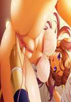 Kutsujoku 3 / 屈辱3 [Akagi Rio] [Original] Thumbnail Page 517