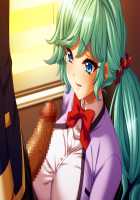 Kutsujoku 3 / 屈辱3 [Akagi Rio] [Original] Thumbnail Page 616