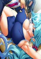 Kutsujoku 3 / 屈辱3 [Akagi Rio] [Original] Thumbnail Page 682