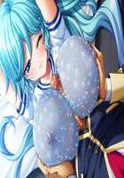 Kutsujoku 3 / 屈辱3 [Akagi Rio] [Original] Thumbnail Page 820