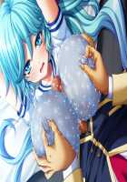 Kutsujoku 3 / 屈辱3 [Akagi Rio] [Original] Thumbnail Page 828