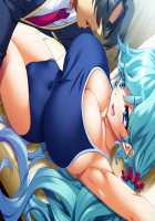 Kutsujoku 3 / 屈辱3 [Akagi Rio] [Original] Thumbnail Page 990