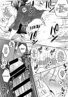 Futanari Sensei no Yaritai Houdai / ふたなり先生の非・教育的指導 [Chimeda] [Original] Thumbnail Page 23