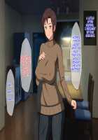 You Can't Lust after Your Own Mother! You Idiot of a Son! / お母さんに発情しちゃダメでしょ! このバカ息子ッ! [Haruharu] [Original] Thumbnail Page 114