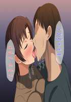 You Can't Lust after Your Own Mother! You Idiot of a Son! / お母さんに発情しちゃダメでしょ! このバカ息子ッ! [Haruharu] [Original] Thumbnail Page 119