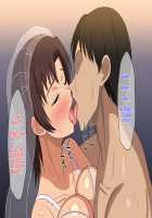 You Can't Lust after Your Own Mother! You Idiot of a Son! / お母さんに発情しちゃダメでしょ! このバカ息子ッ! [Haruharu] [Original] Thumbnail Page 205