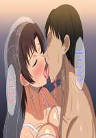 You Can't Lust after Your Own Mother! You Idiot of a Son! / お母さんに発情しちゃダメでしょ! このバカ息子ッ! [Haruharu] [Original] Thumbnail Page 206