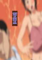 You Can't Lust after Your Own Mother! You Idiot of a Son! / お母さんに発情しちゃダメでしょ! このバカ息子ッ! [Haruharu] [Original] Thumbnail Page 26