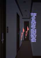 You Can't Lust after Your Own Mother! You Idiot of a Son! / お母さんに発情しちゃダメでしょ! このバカ息子ッ! [Haruharu] [Original] Thumbnail Page 82