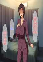 You Can't Lust after Your Own Mother! You Idiot of a Son! / お母さんに発情しちゃダメでしょ! このバカ息子ッ! [Haruharu] [Original] Thumbnail Page 91